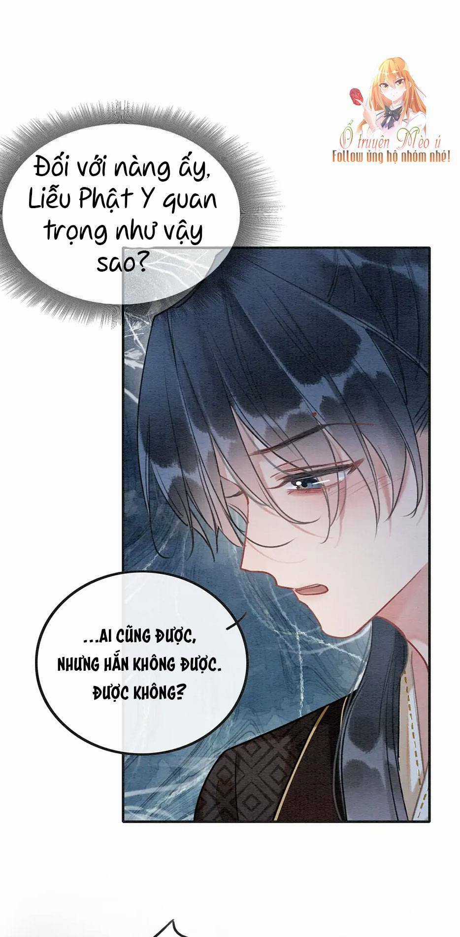 Sổ Tay Công Lược Hắc Liên Hoa Chapter 121 trang 14