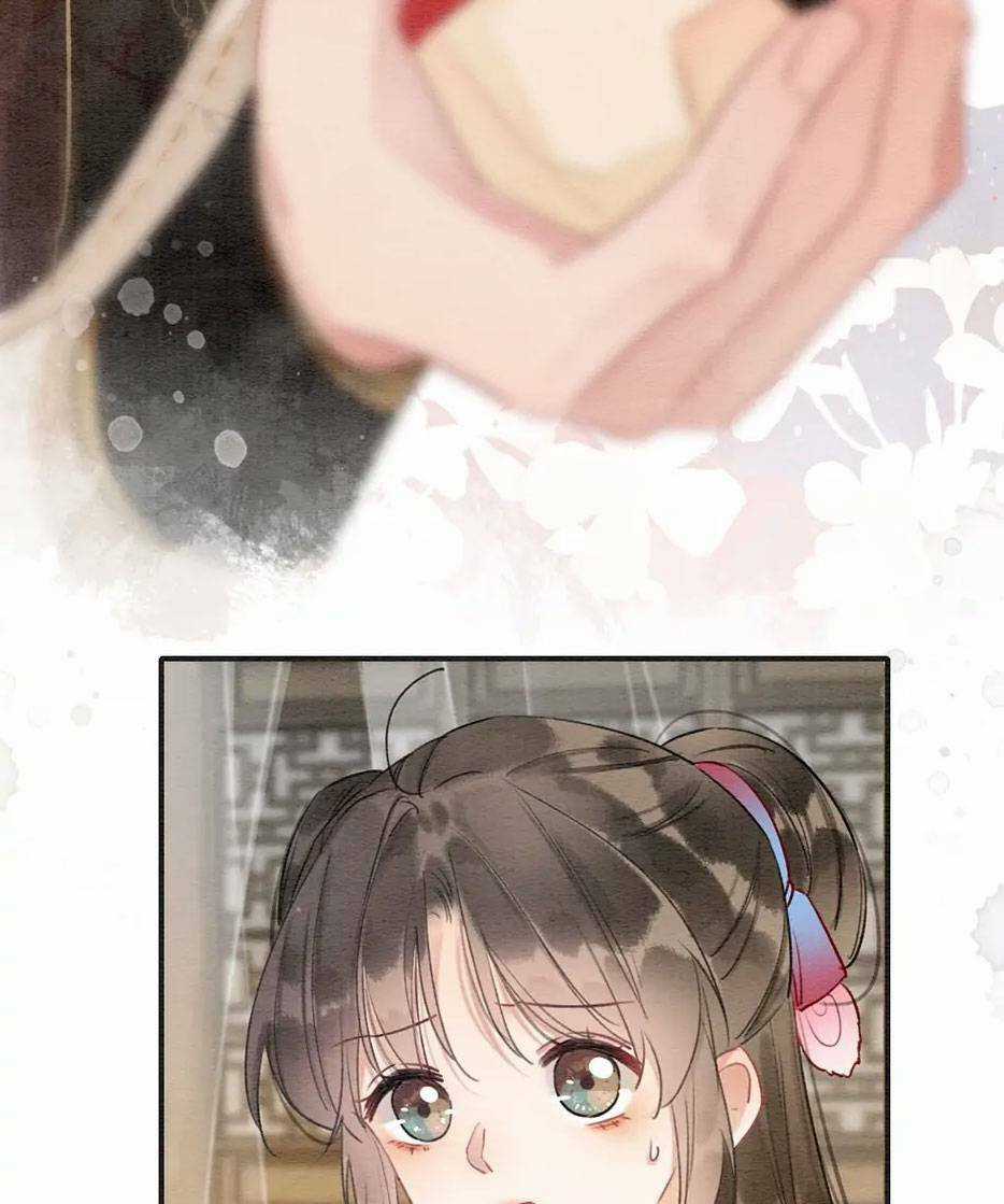 Sổ Tay Công Lược Hắc Liên Hoa Chapter 121 trang 34