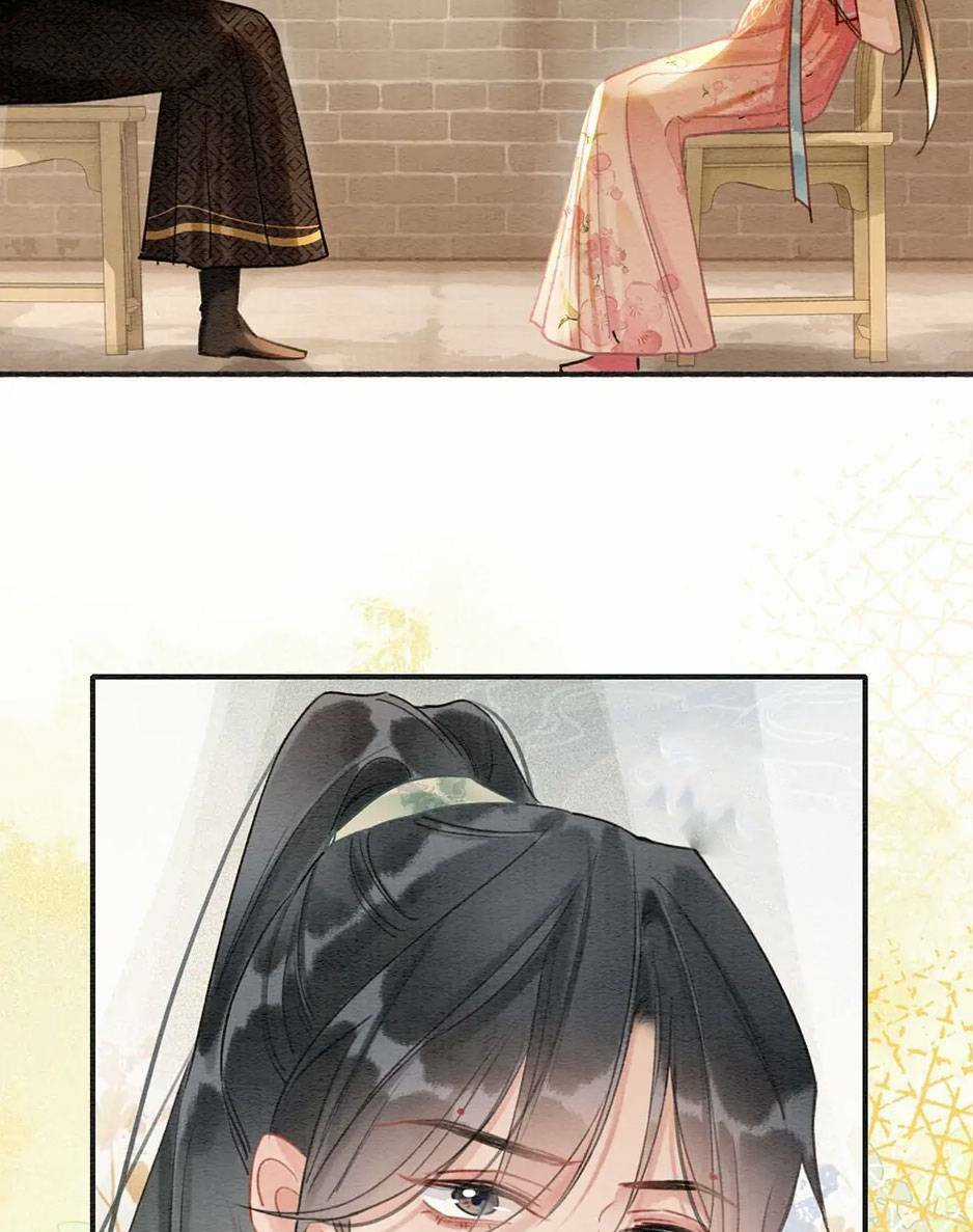 Sổ Tay Công Lược Hắc Liên Hoa Chapter 121 trang 42