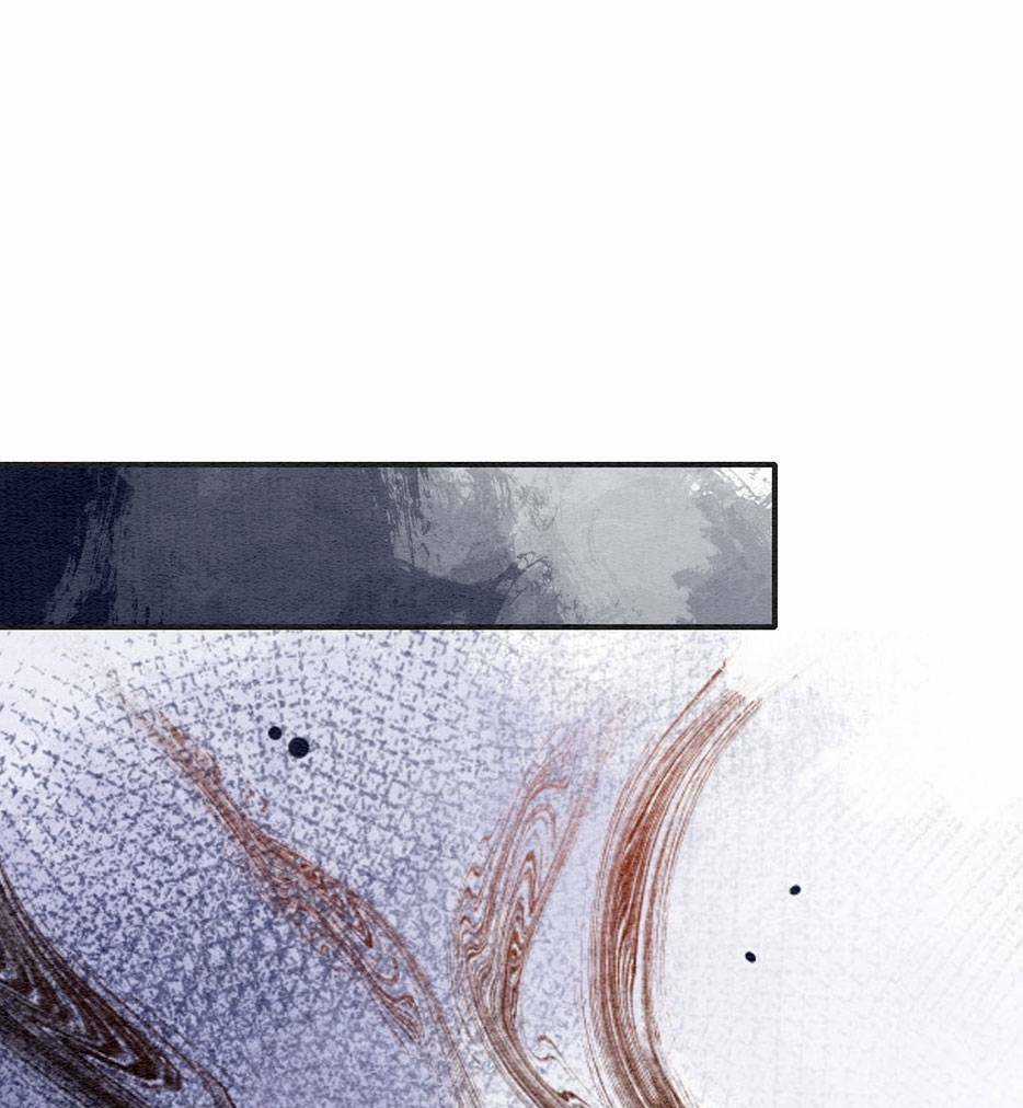 Sổ Tay Công Lược Hắc Liên Hoa Chapter 122 trang 44