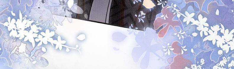 Sổ Tay Công Lược Hắc Liên Hoa Chapter 122 trang 82