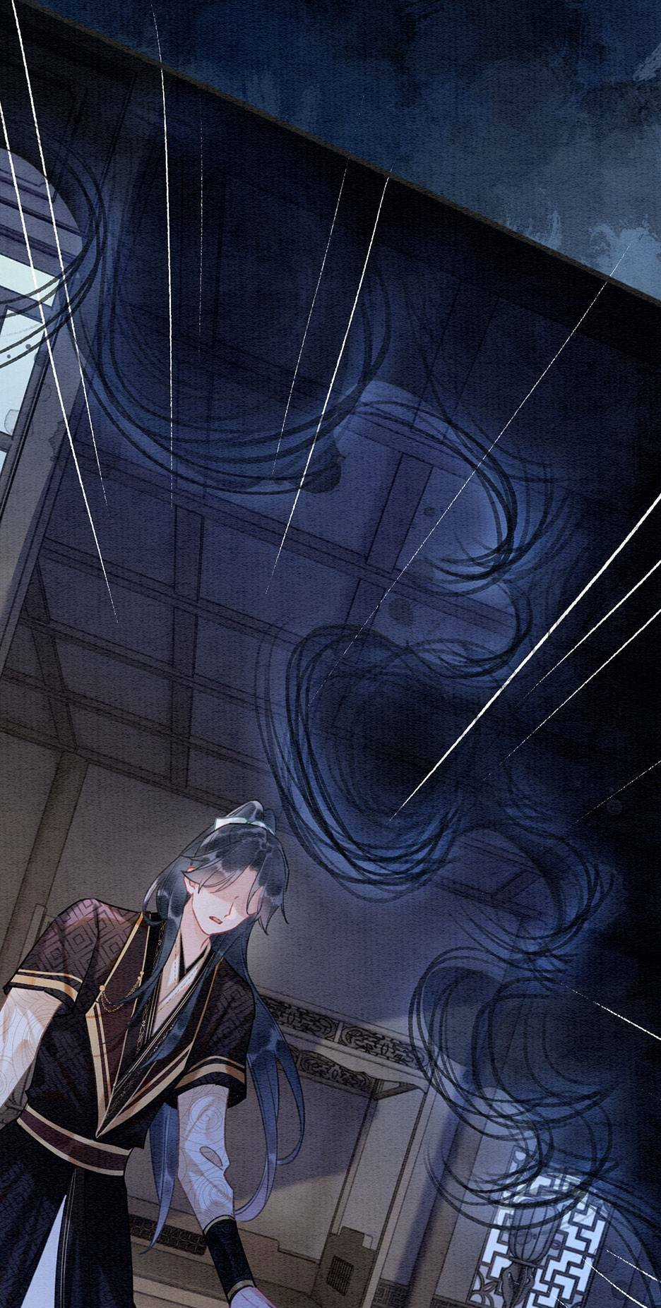 Sổ Tay Công Lược Hắc Liên Hoa Chapter 122 trang 9