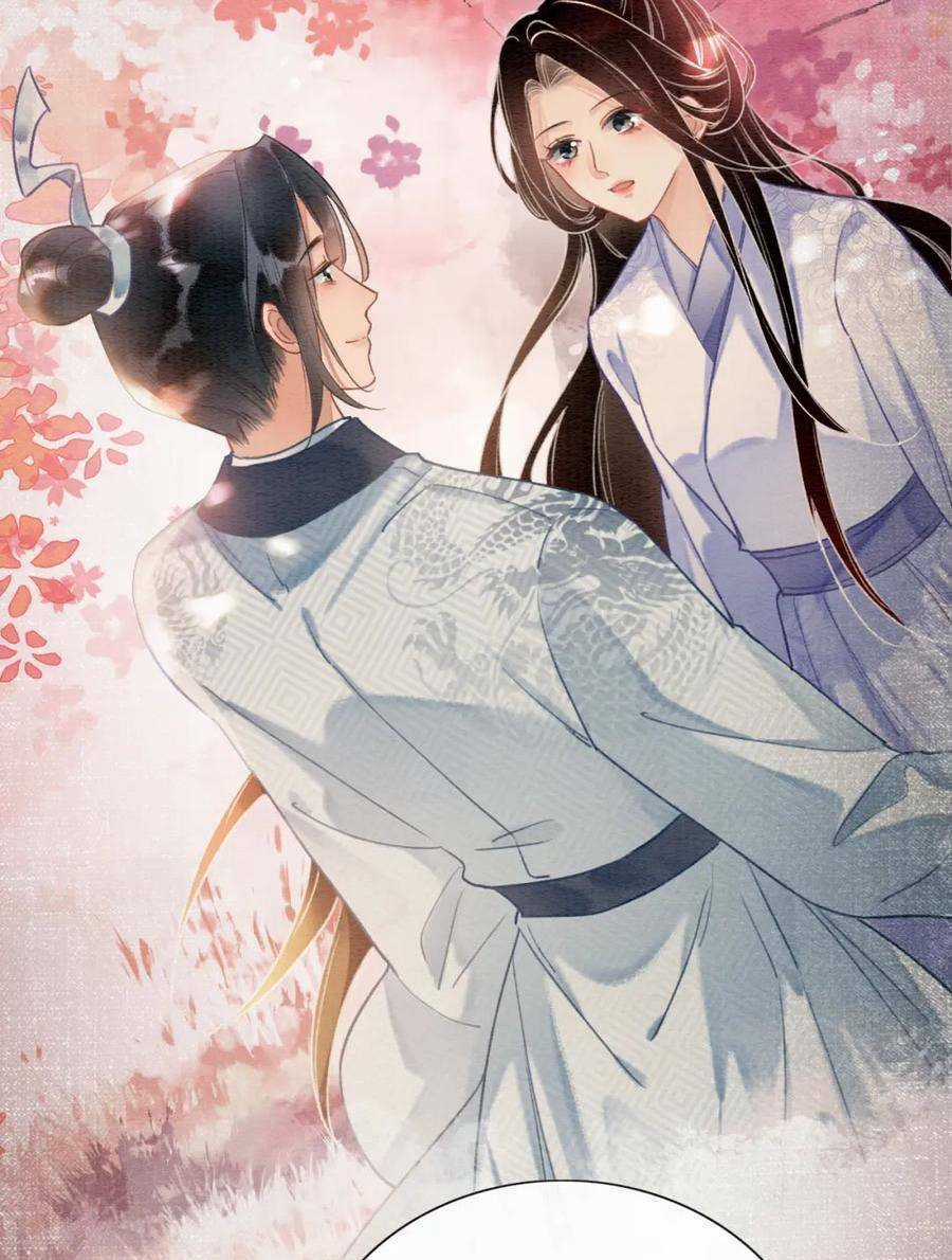 Sổ Tay Công Lược Hắc Liên Hoa Chapter 125 trang 17