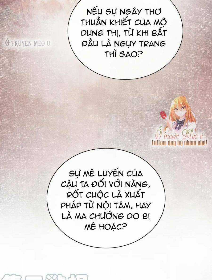 Sổ Tay Công Lược Hắc Liên Hoa Chapter 125 trang 18