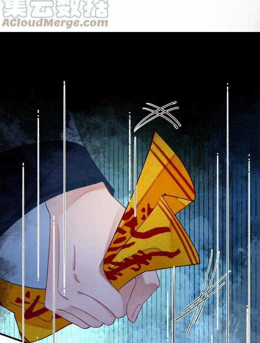 Sổ Tay Công Lược Hắc Liên Hoa Chapter 125 trang 19