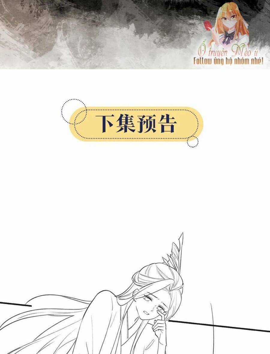 Sổ Tay Công Lược Hắc Liên Hoa Chapter 125 trang 74