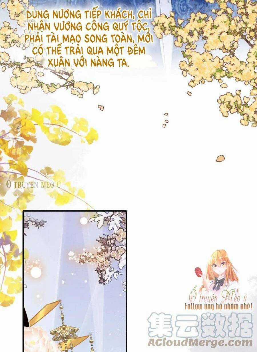 Sổ Tay Công Lược Hắc Liên Hoa Chapter 126 trang 43