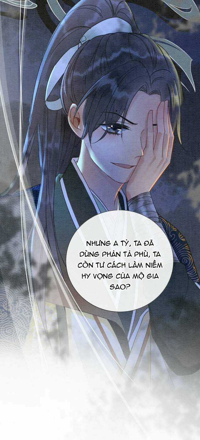 Sổ Tay Công Lược Hắc Liên Hoa Chapter 13 trang 26