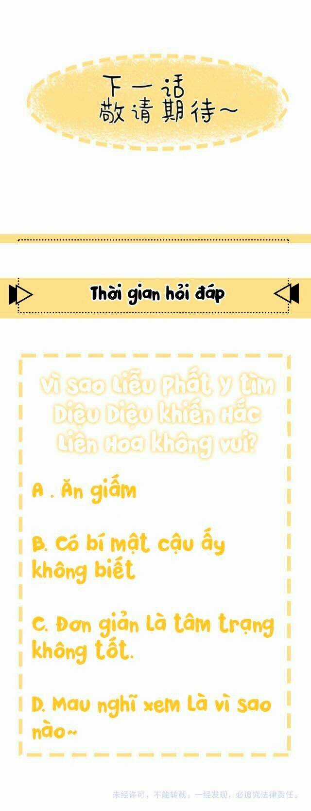 Sổ Tay Công Lược Hắc Liên Hoa Chapter 13 trang 29