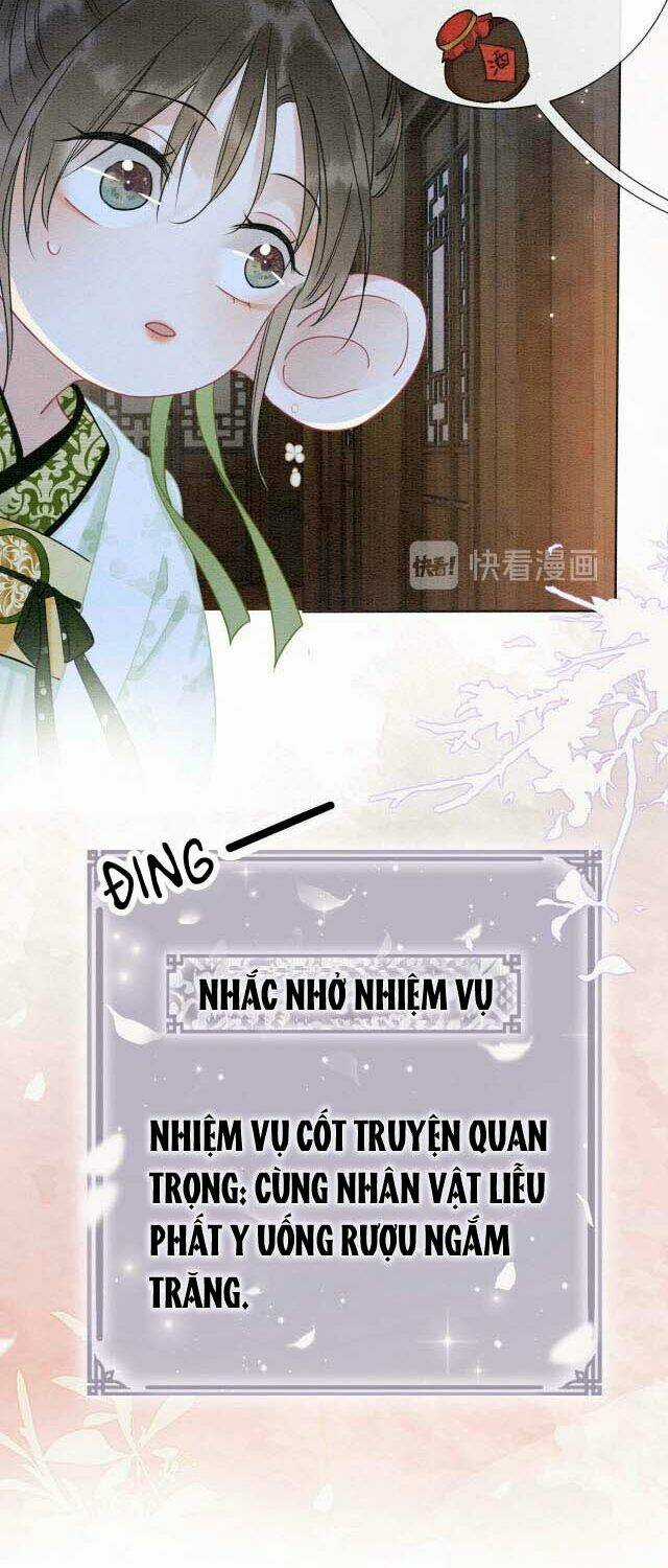 Sổ Tay Công Lược Hắc Liên Hoa Chapter 13 trang 7