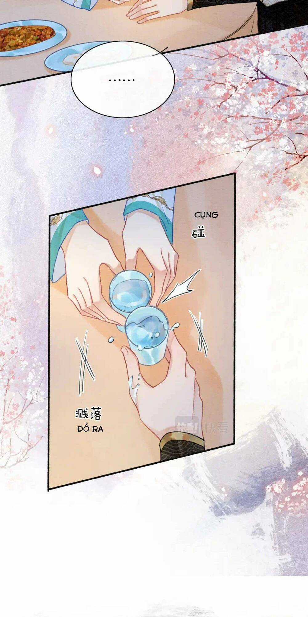 Sổ Tay Công Lược Hắc Liên Hoa Chapter 132 trang 16