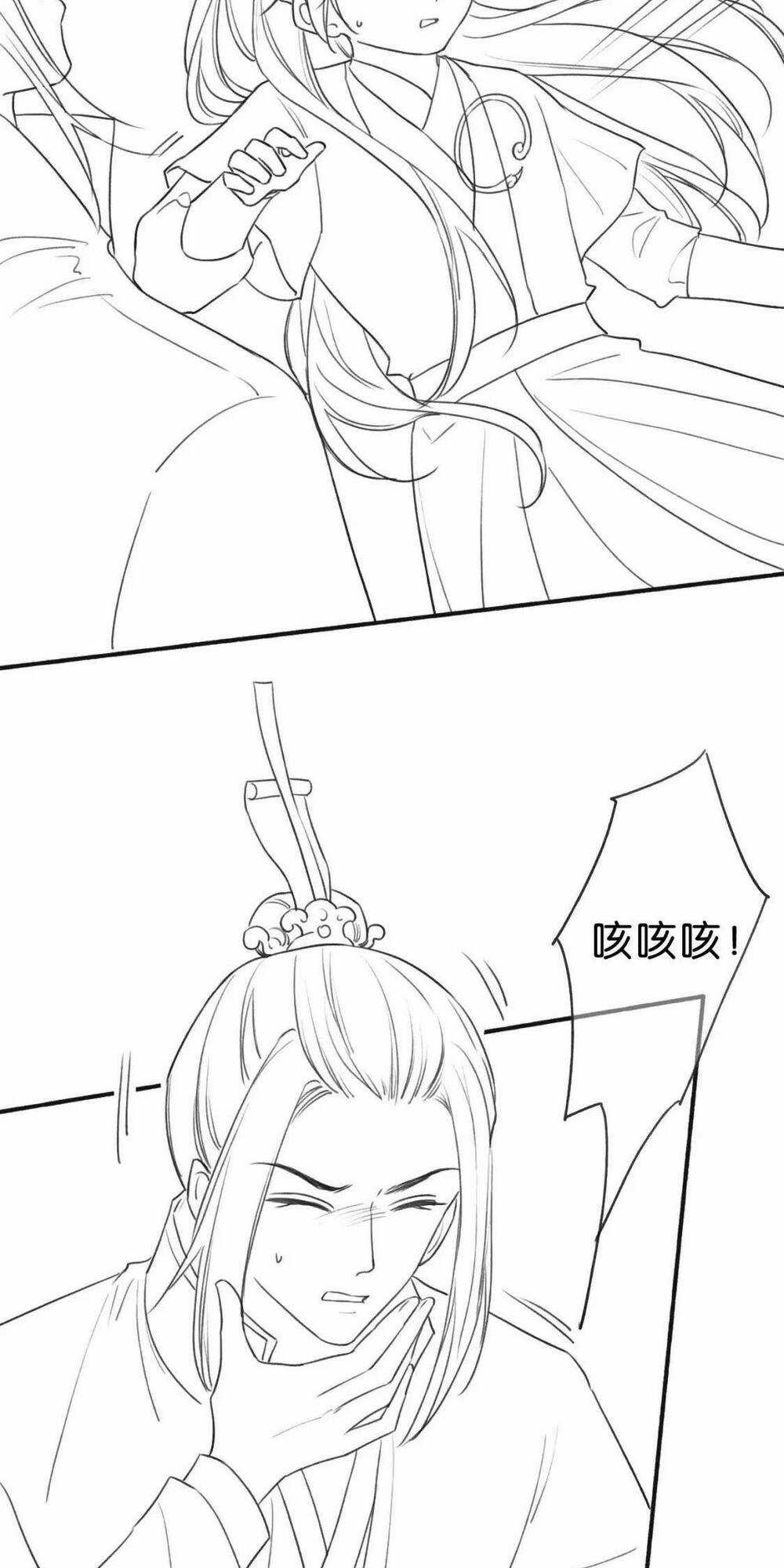 Sổ Tay Công Lược Hắc Liên Hoa Chapter 134 trang 44