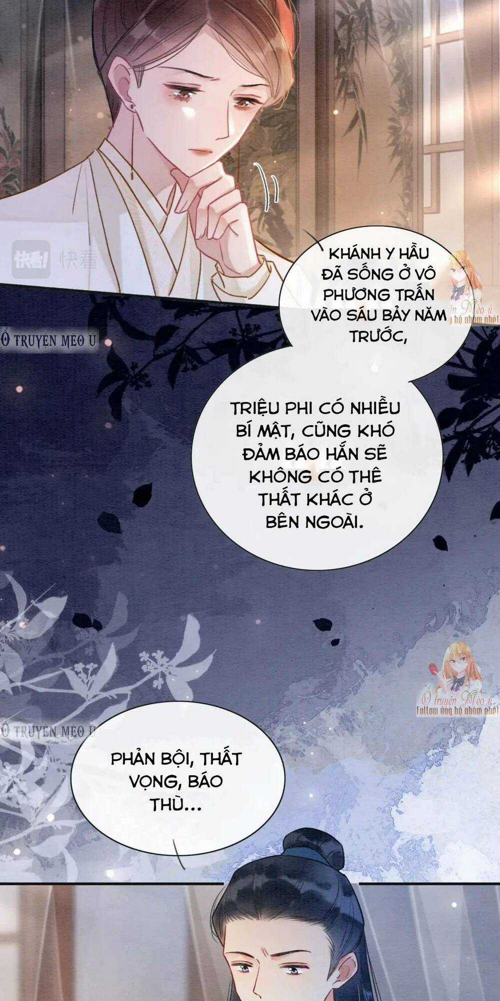 Sổ Tay Công Lược Hắc Liên Hoa Chapter 135 trang 12