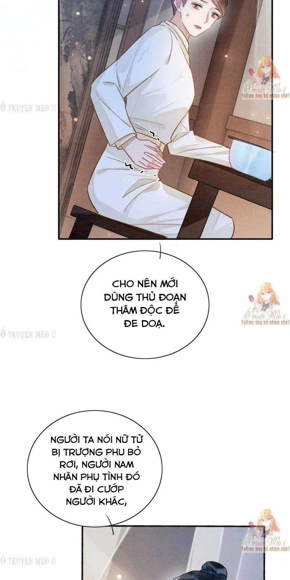 Sổ Tay Công Lược Hắc Liên Hoa Chapter 135 trang 16