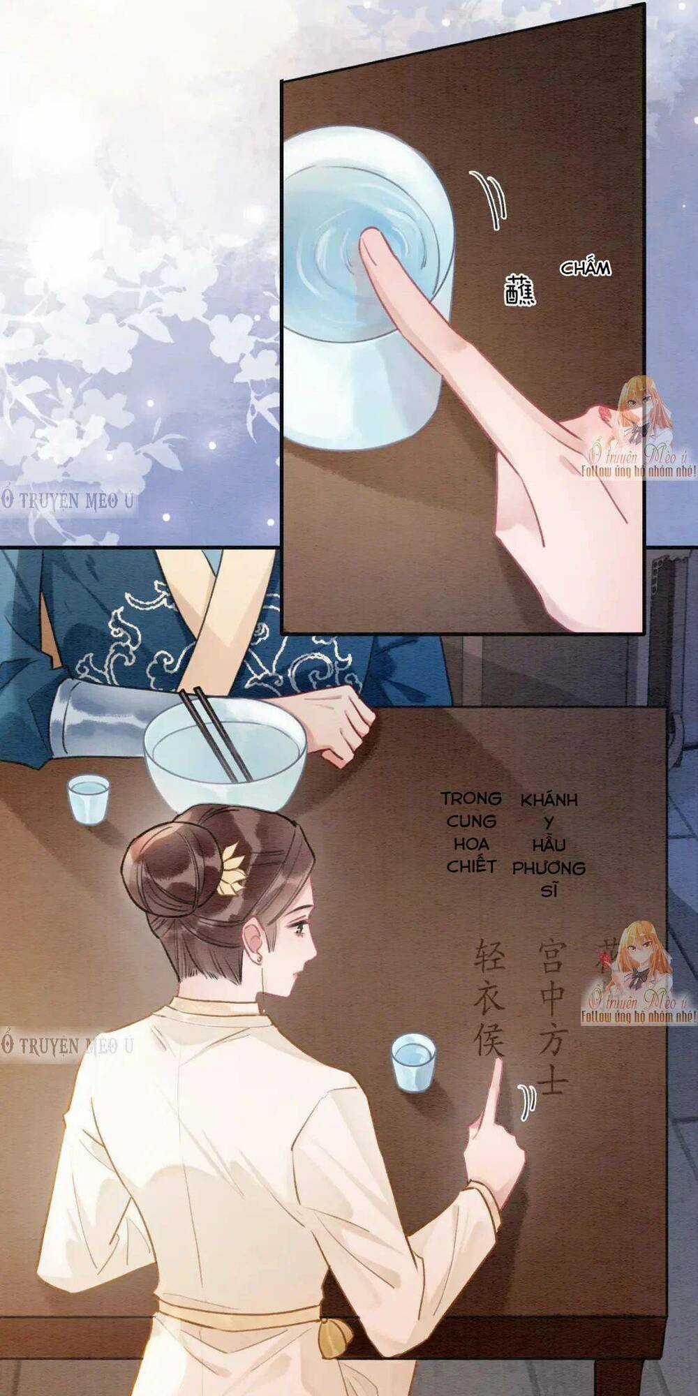 Sổ Tay Công Lược Hắc Liên Hoa Chapter 135 trang 9