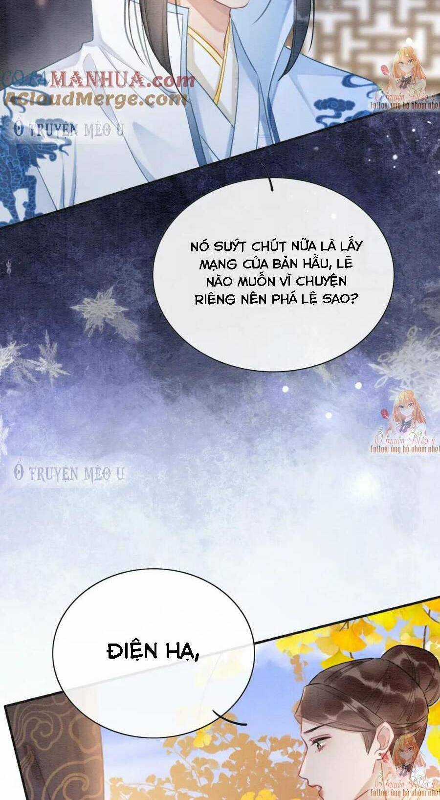 Sổ Tay Công Lược Hắc Liên Hoa Chapter 136 trang 13