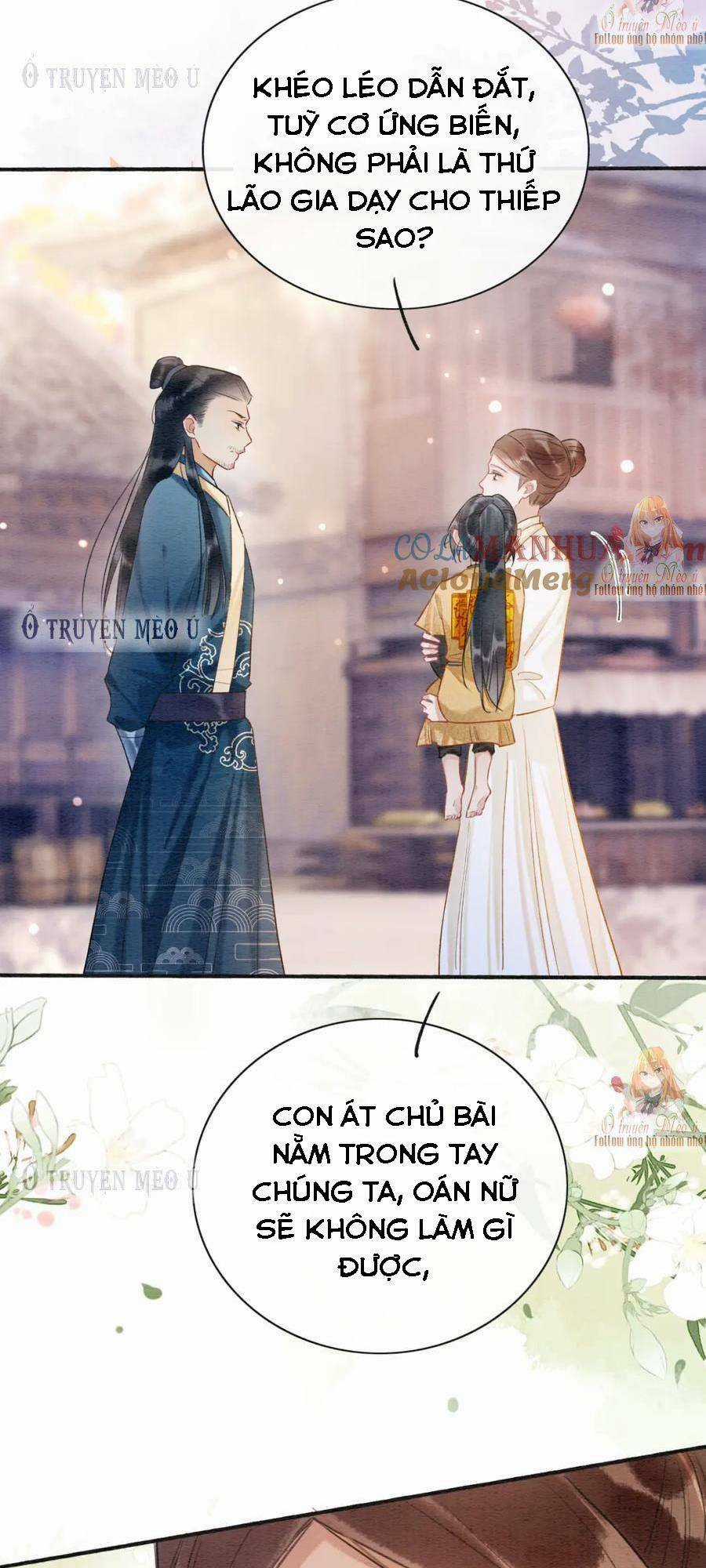 Sổ Tay Công Lược Hắc Liên Hoa Chapter 136 trang 24