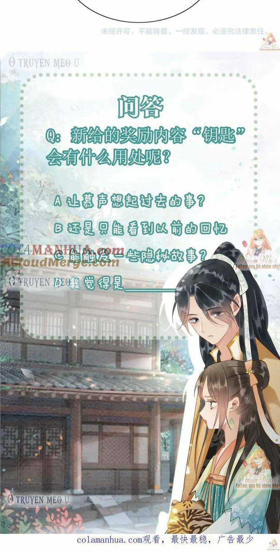 Sổ Tay Công Lược Hắc Liên Hoa Chapter 136 trang 44