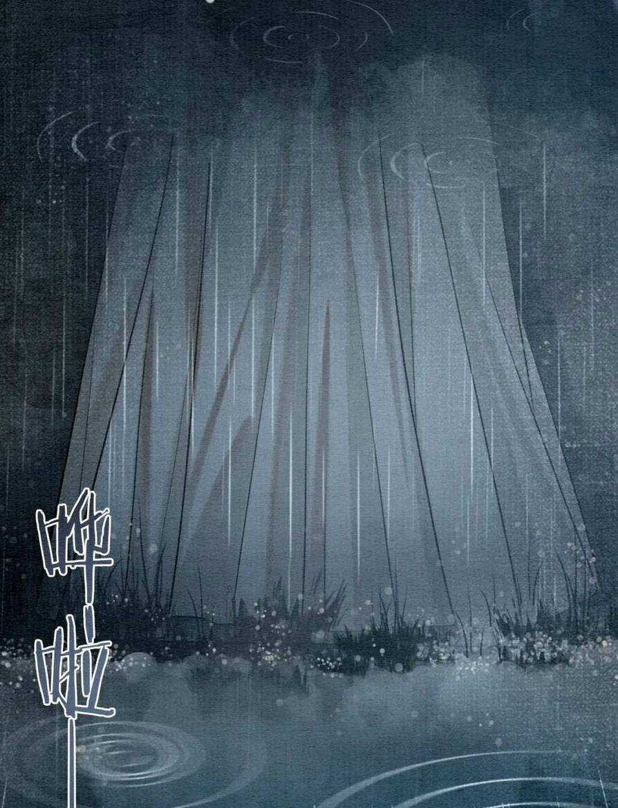 Sổ Tay Công Lược Hắc Liên Hoa Chapter 137 trang 28