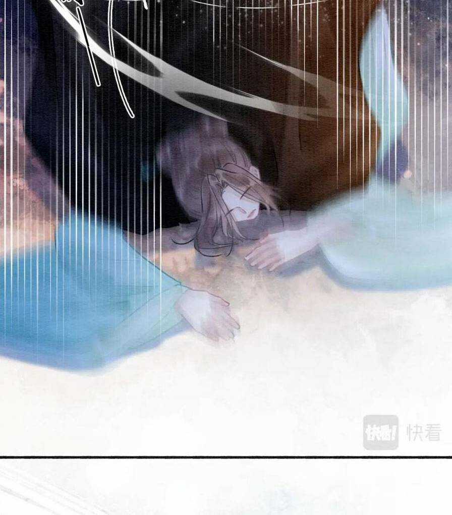 Sổ Tay Công Lược Hắc Liên Hoa Chapter 138 trang 64