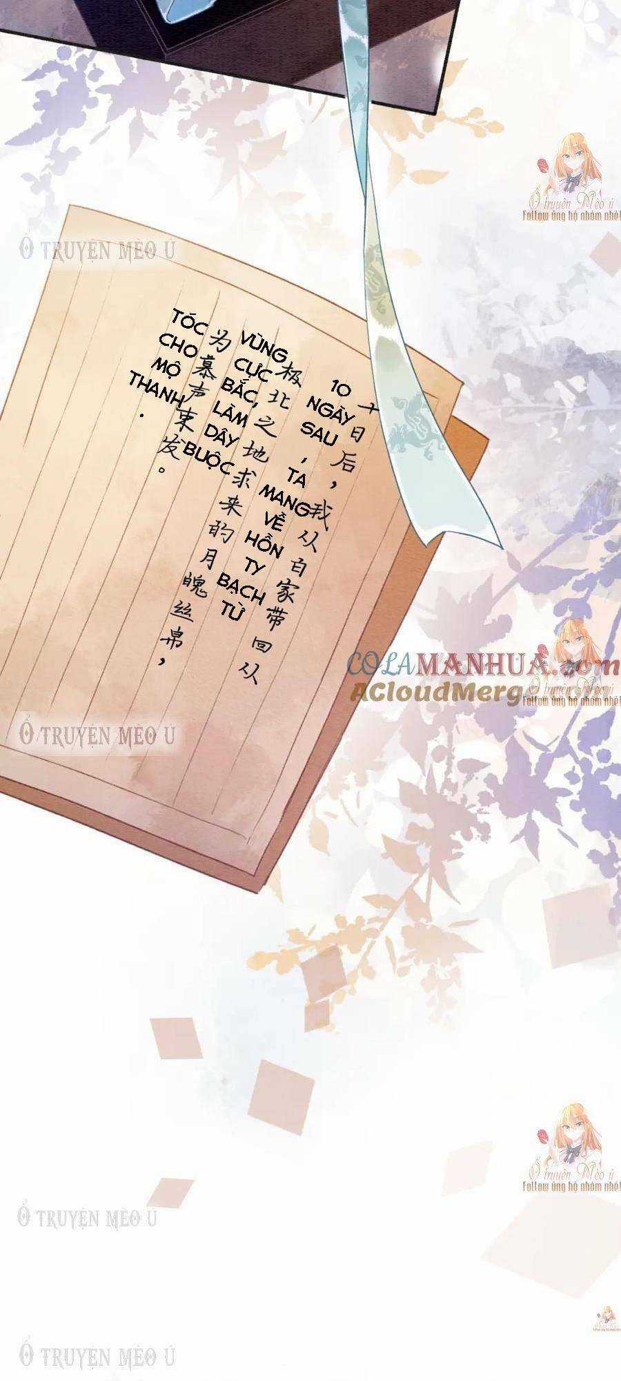 Sổ Tay Công Lược Hắc Liên Hoa Chapter 139 trang 24