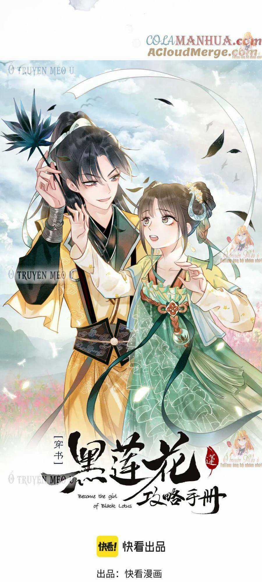 Sổ Tay Công Lược Hắc Liên Hoa Chapter 139 trang 3