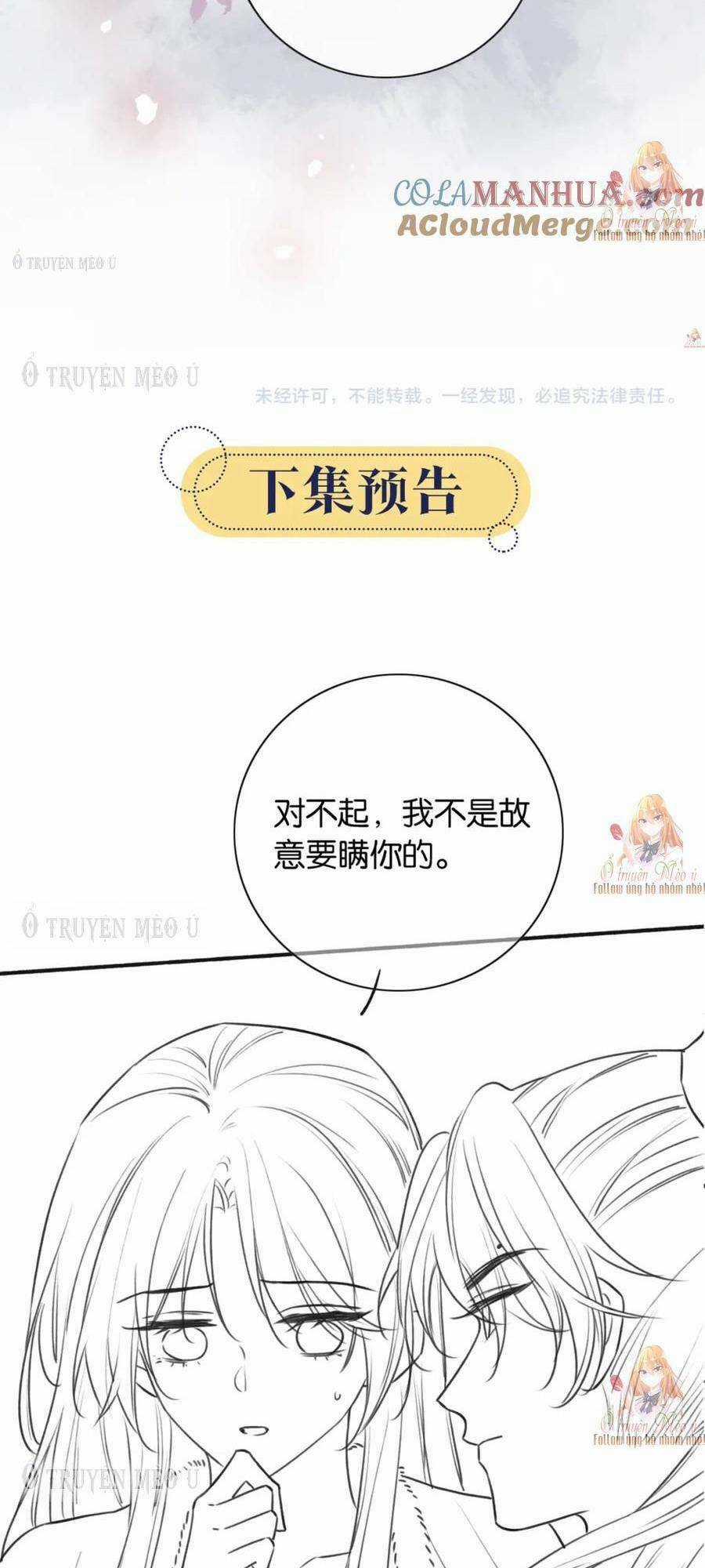 Sổ Tay Công Lược Hắc Liên Hoa Chapter 139 trang 46