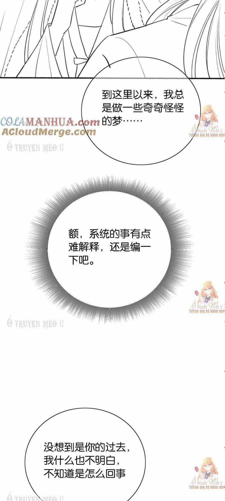 Sổ Tay Công Lược Hắc Liên Hoa Chapter 139 trang 47