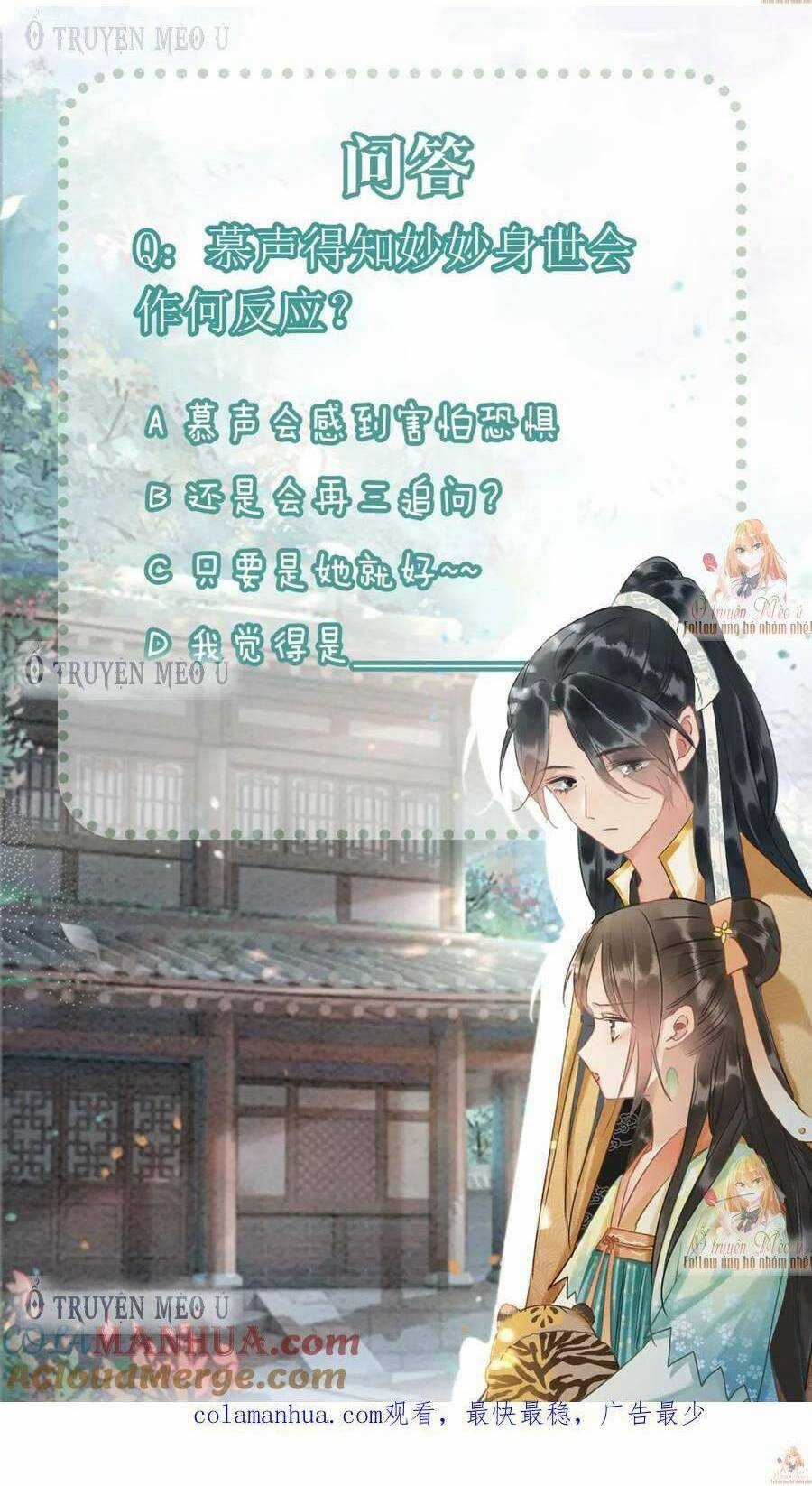 Sổ Tay Công Lược Hắc Liên Hoa Chapter 139 trang 49