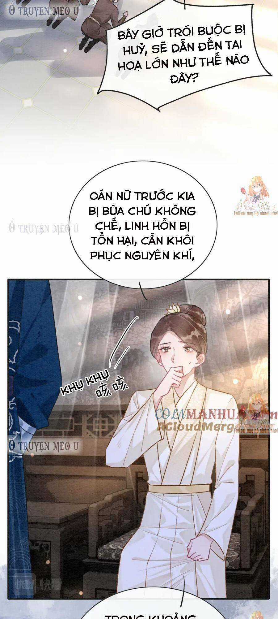 Sổ Tay Công Lược Hắc Liên Hoa Chapter 139 trang 7