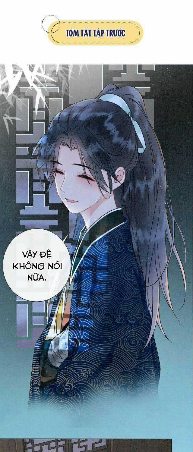 Sổ Tay Công Lược Hắc Liên Hoa Chapter 14 trang 0