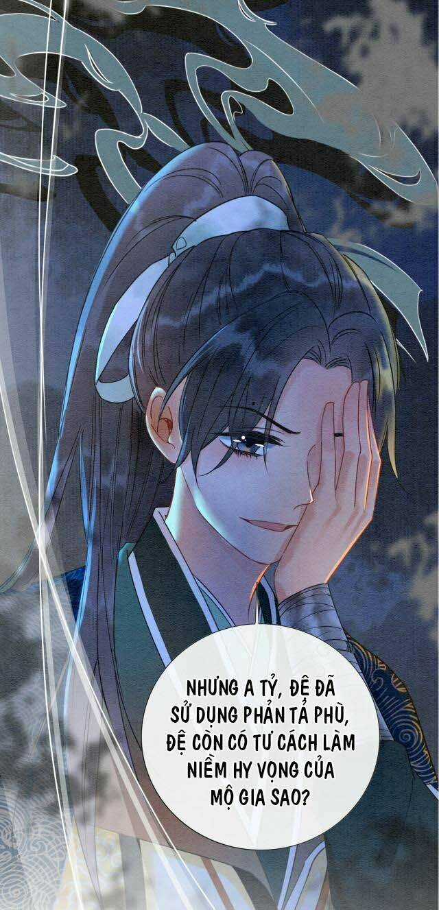 Sổ Tay Công Lược Hắc Liên Hoa Chapter 14 trang 2