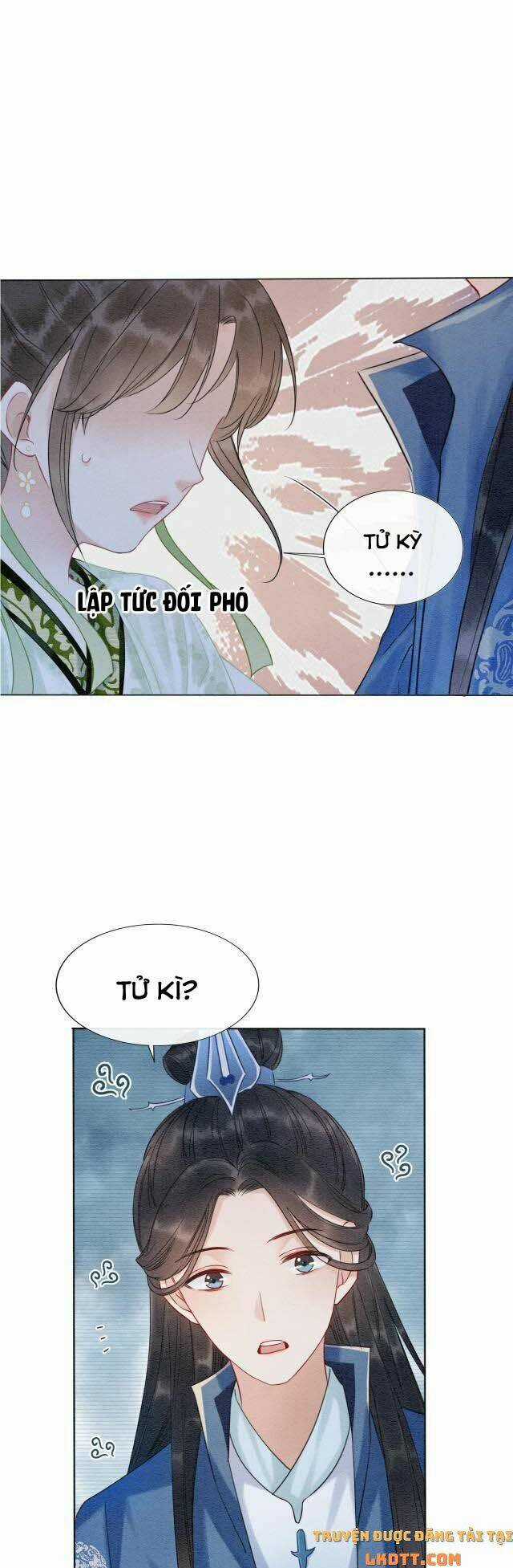 Sổ Tay Công Lược Hắc Liên Hoa Chapter 14 trang 26