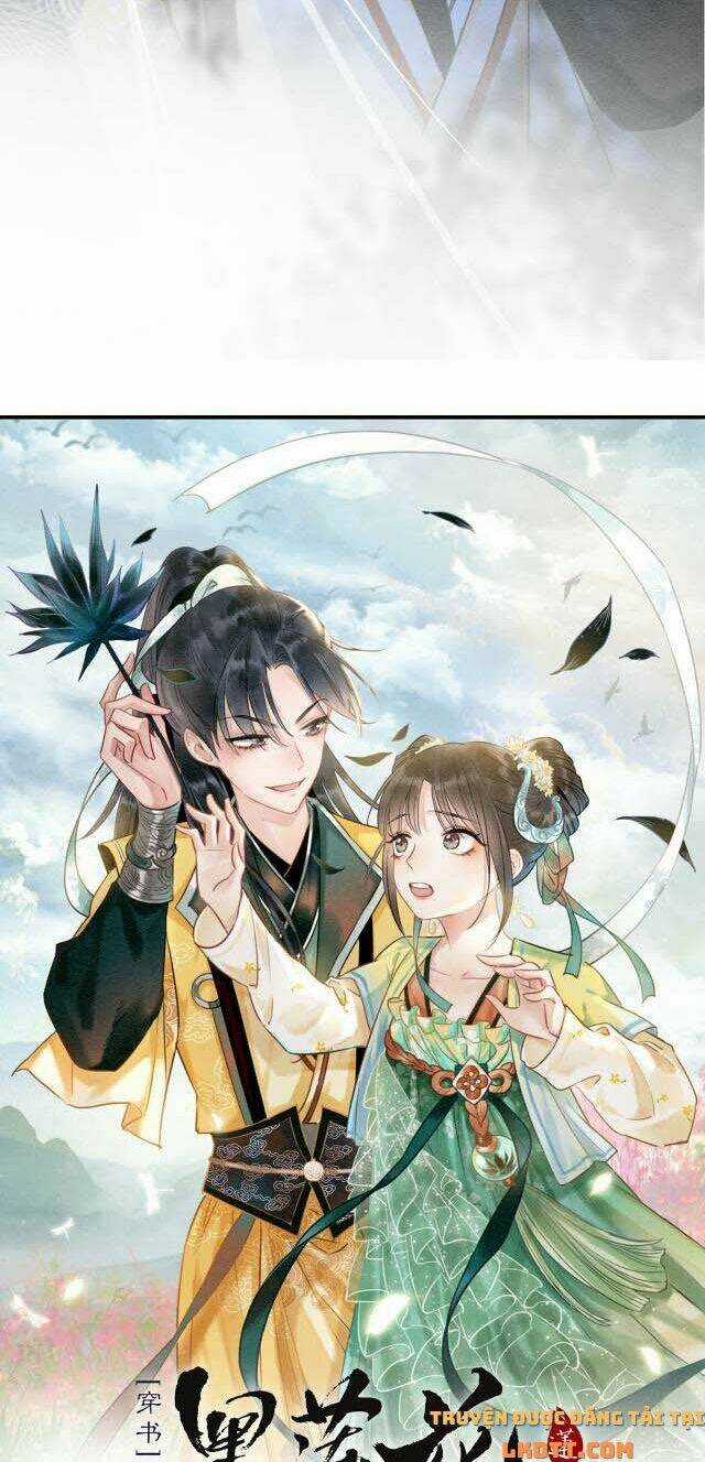 Sổ Tay Công Lược Hắc Liên Hoa Chapter 14 trang 3