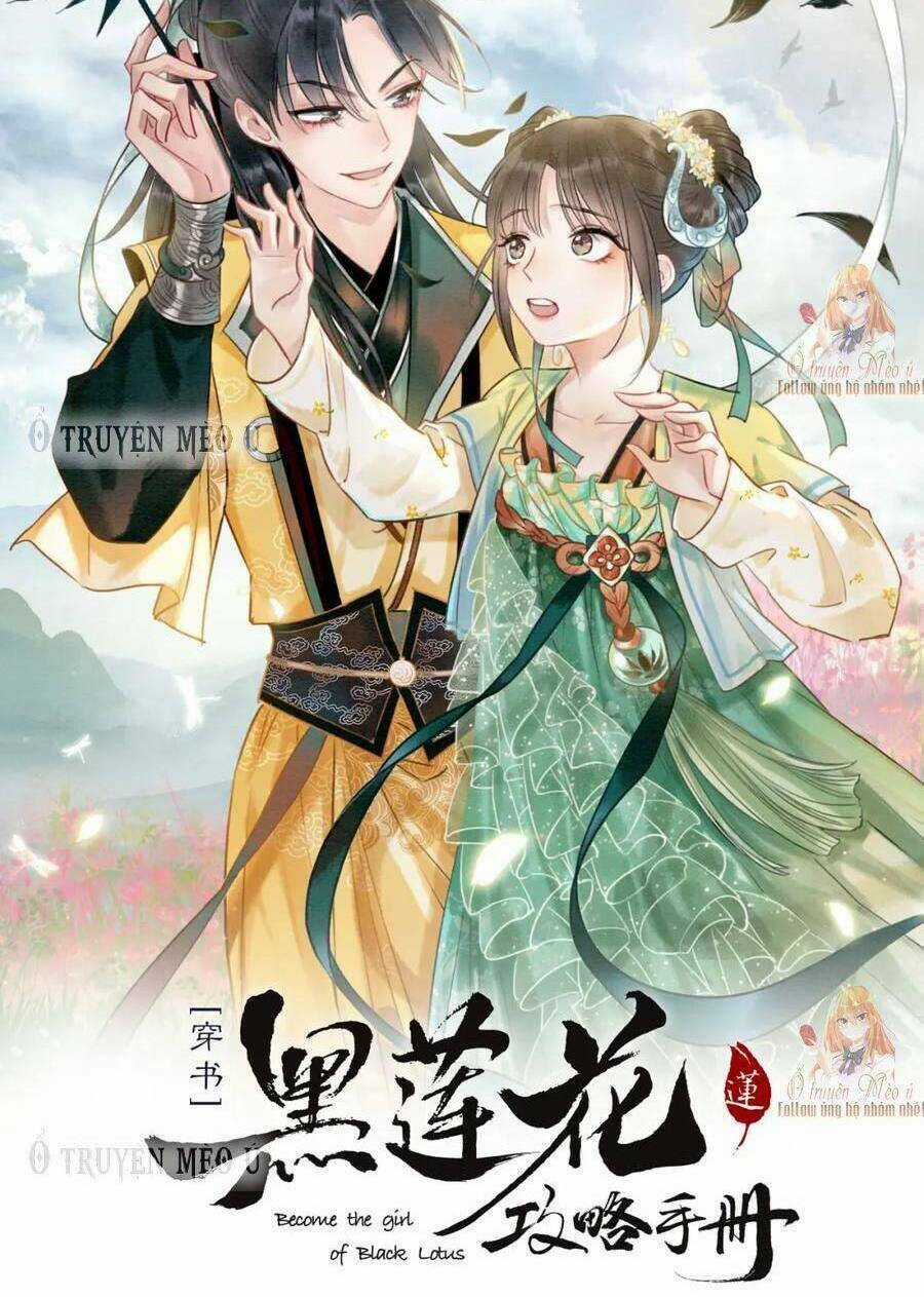 Sổ Tay Công Lược Hắc Liên Hoa Chapter 140 trang 5