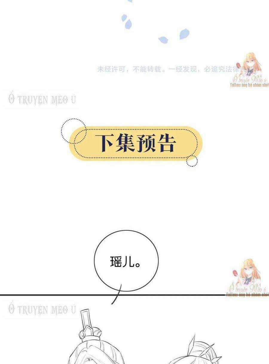 Sổ Tay Công Lược Hắc Liên Hoa Chapter 140 trang 66