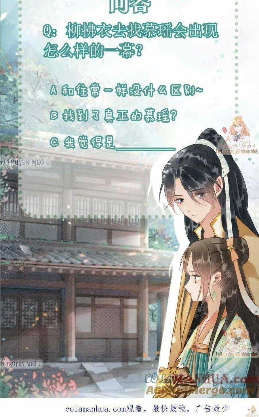 Sổ Tay Công Lược Hắc Liên Hoa Chapter 144 trang 53