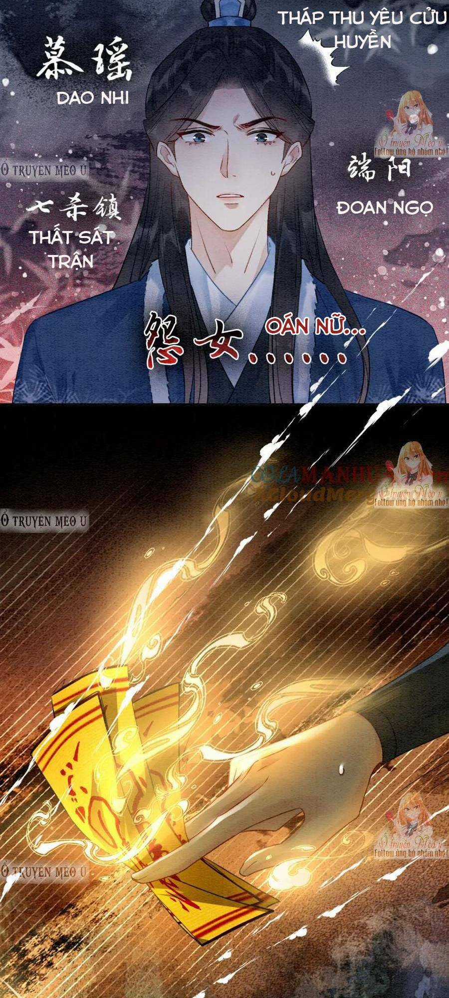 Sổ Tay Công Lược Hắc Liên Hoa Chapter 145 trang 15