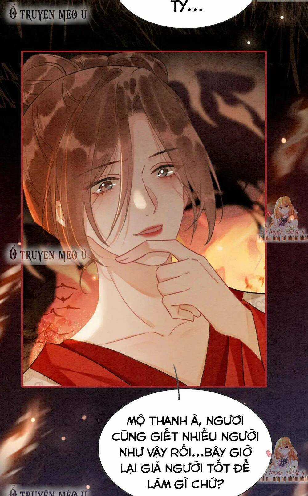 Sổ Tay Công Lược Hắc Liên Hoa Chapter 146 trang 15