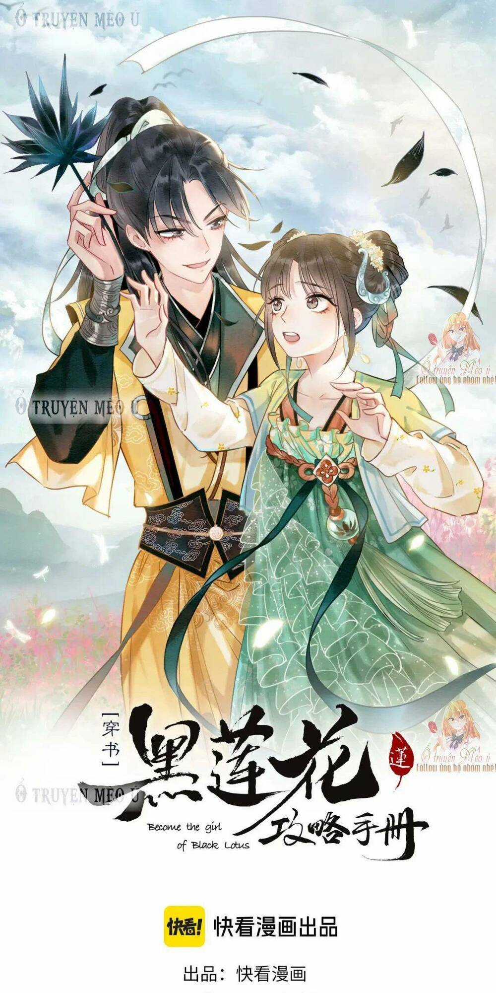 Sổ Tay Công Lược Hắc Liên Hoa Chapter 146 trang 5