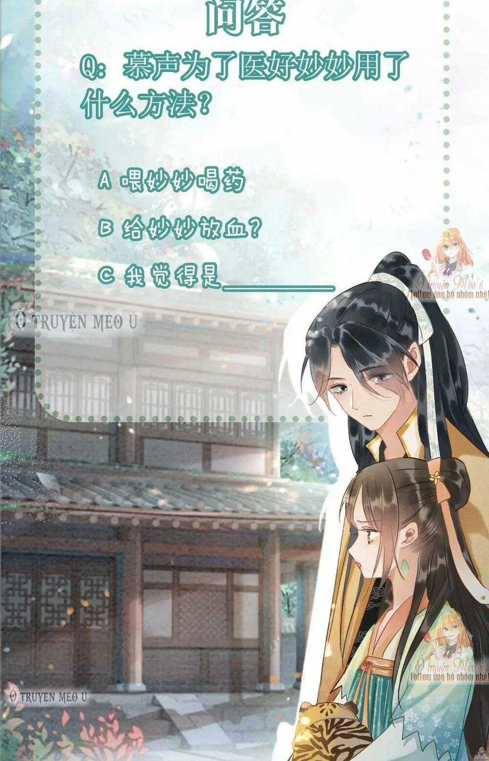 Sổ Tay Công Lược Hắc Liên Hoa Chapter 146 trang 54