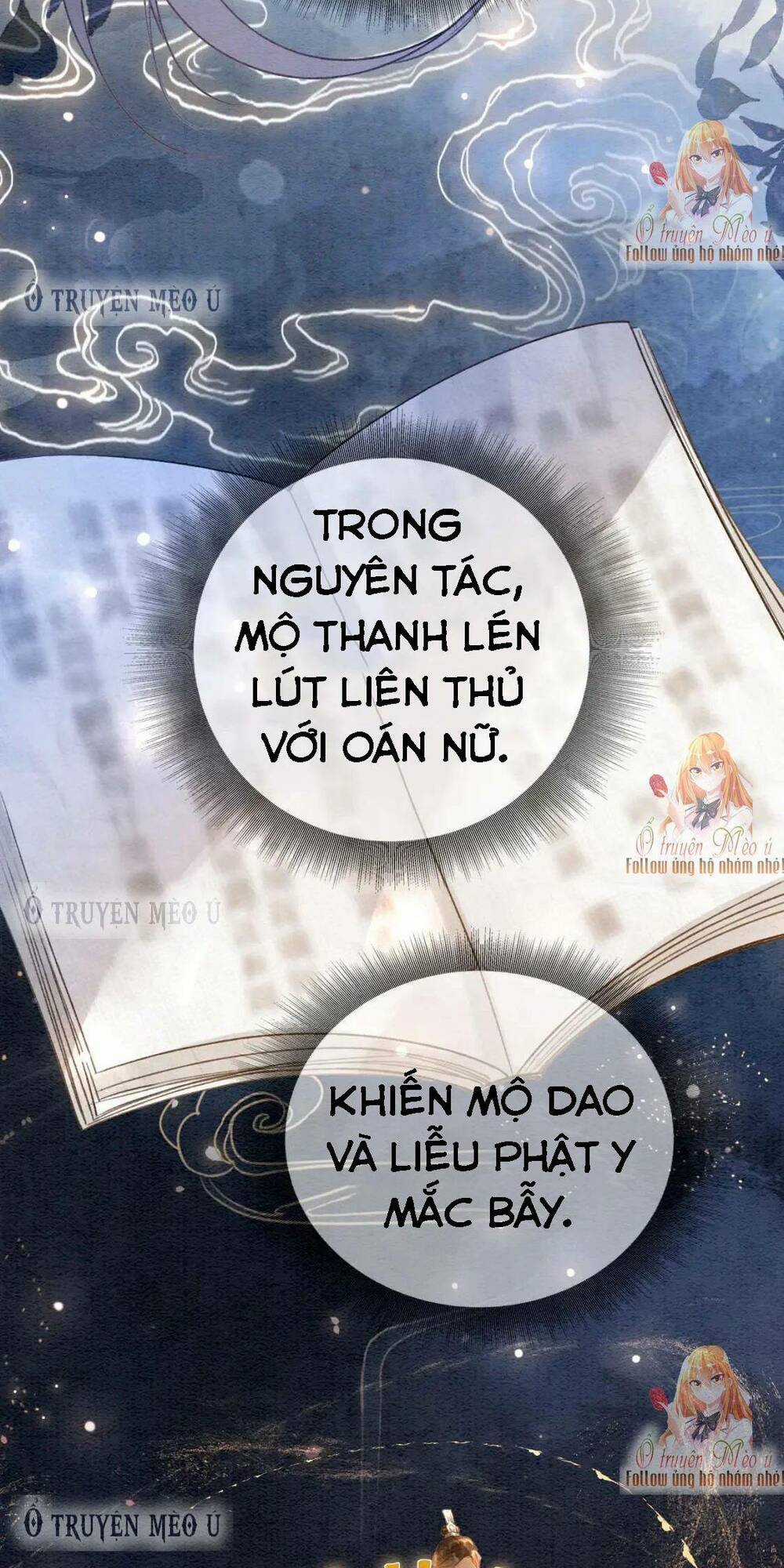 Sổ Tay Công Lược Hắc Liên Hoa Chapter 147 trang 11