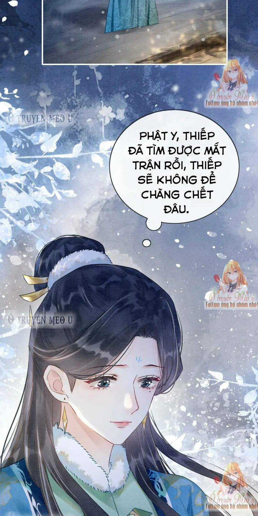 Sổ Tay Công Lược Hắc Liên Hoa Chapter 147 trang 15