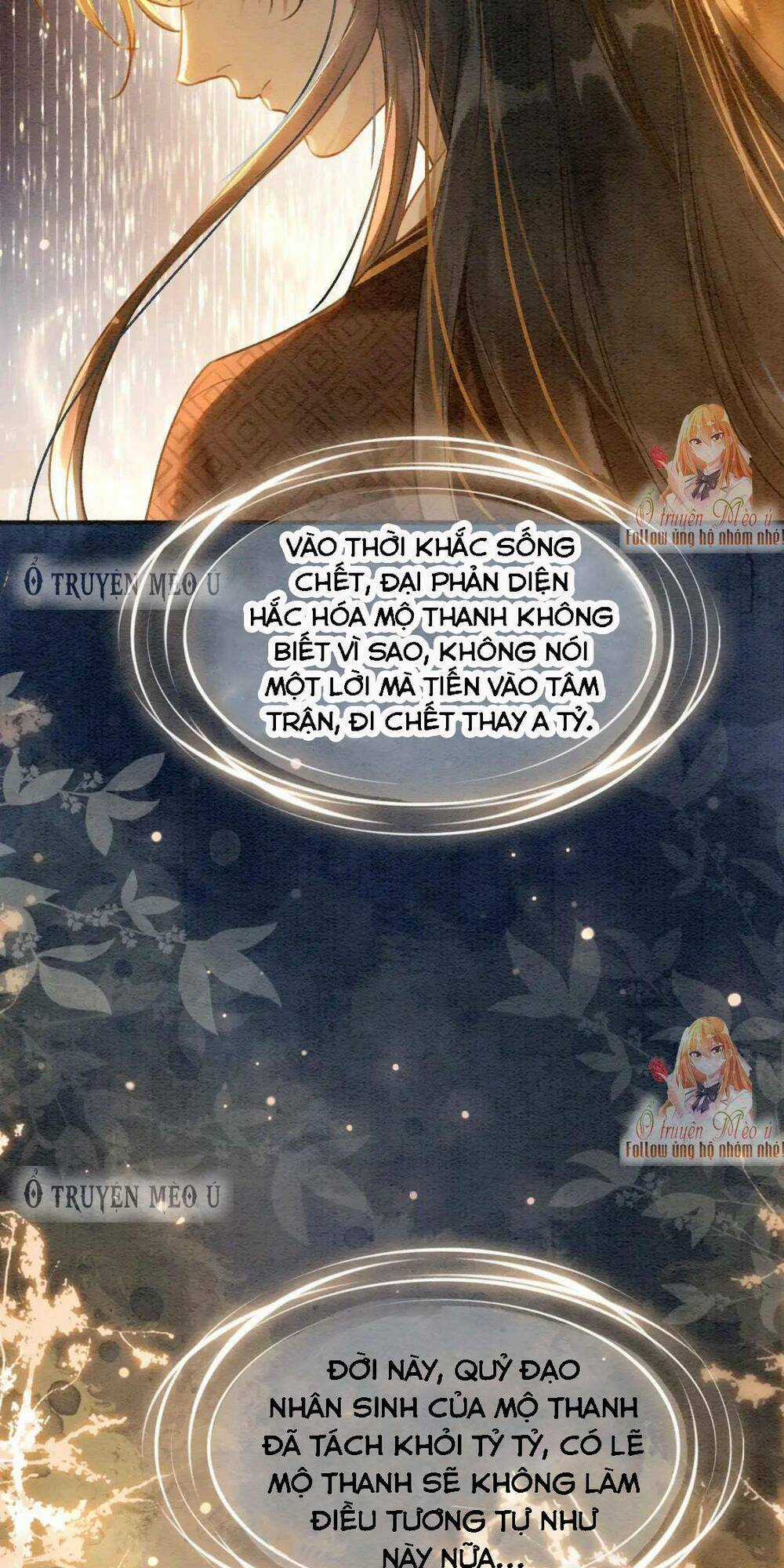 Sổ Tay Công Lược Hắc Liên Hoa Chapter 147 trang 21