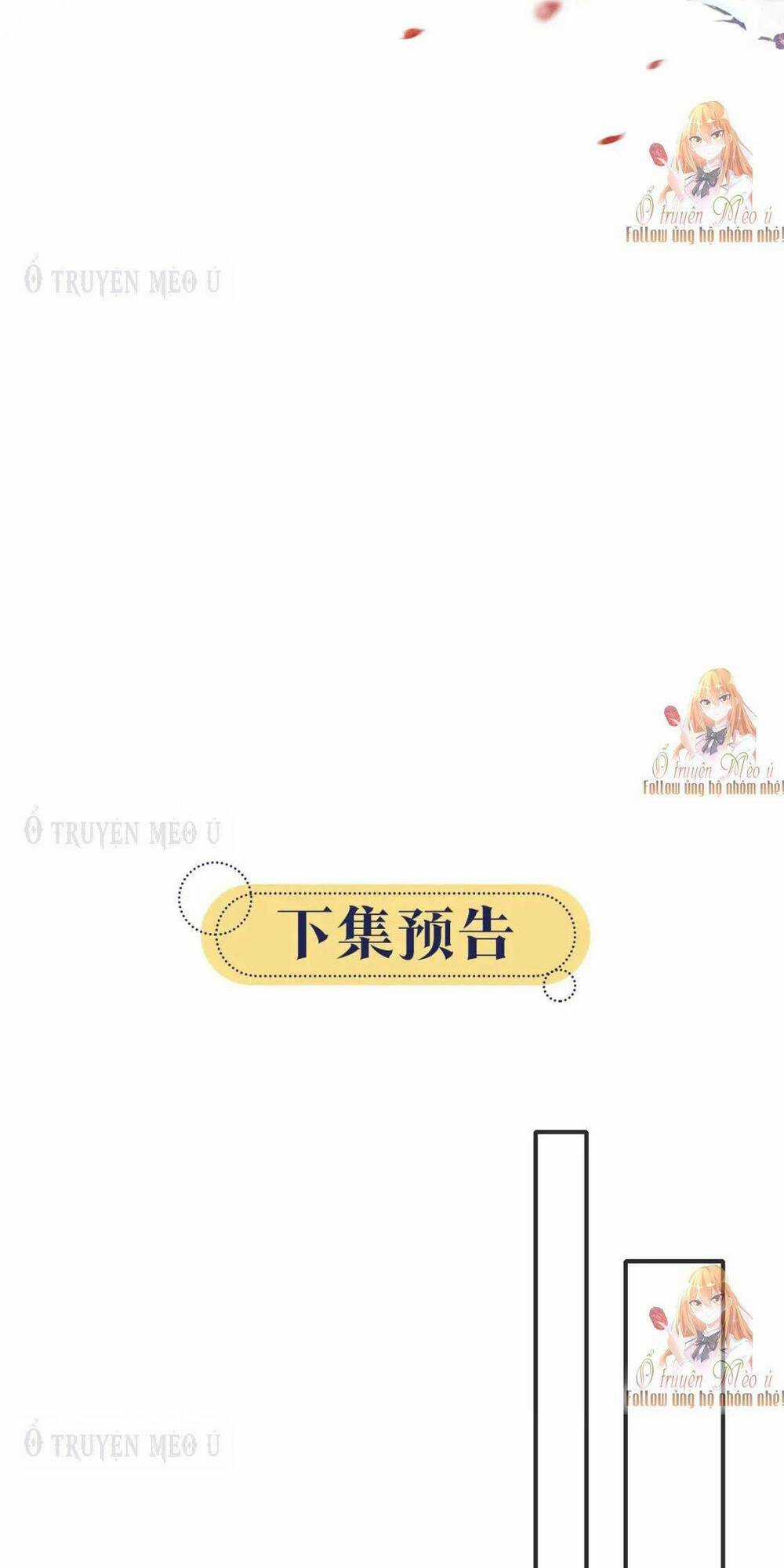 Sổ Tay Công Lược Hắc Liên Hoa Chapter 147 trang 50