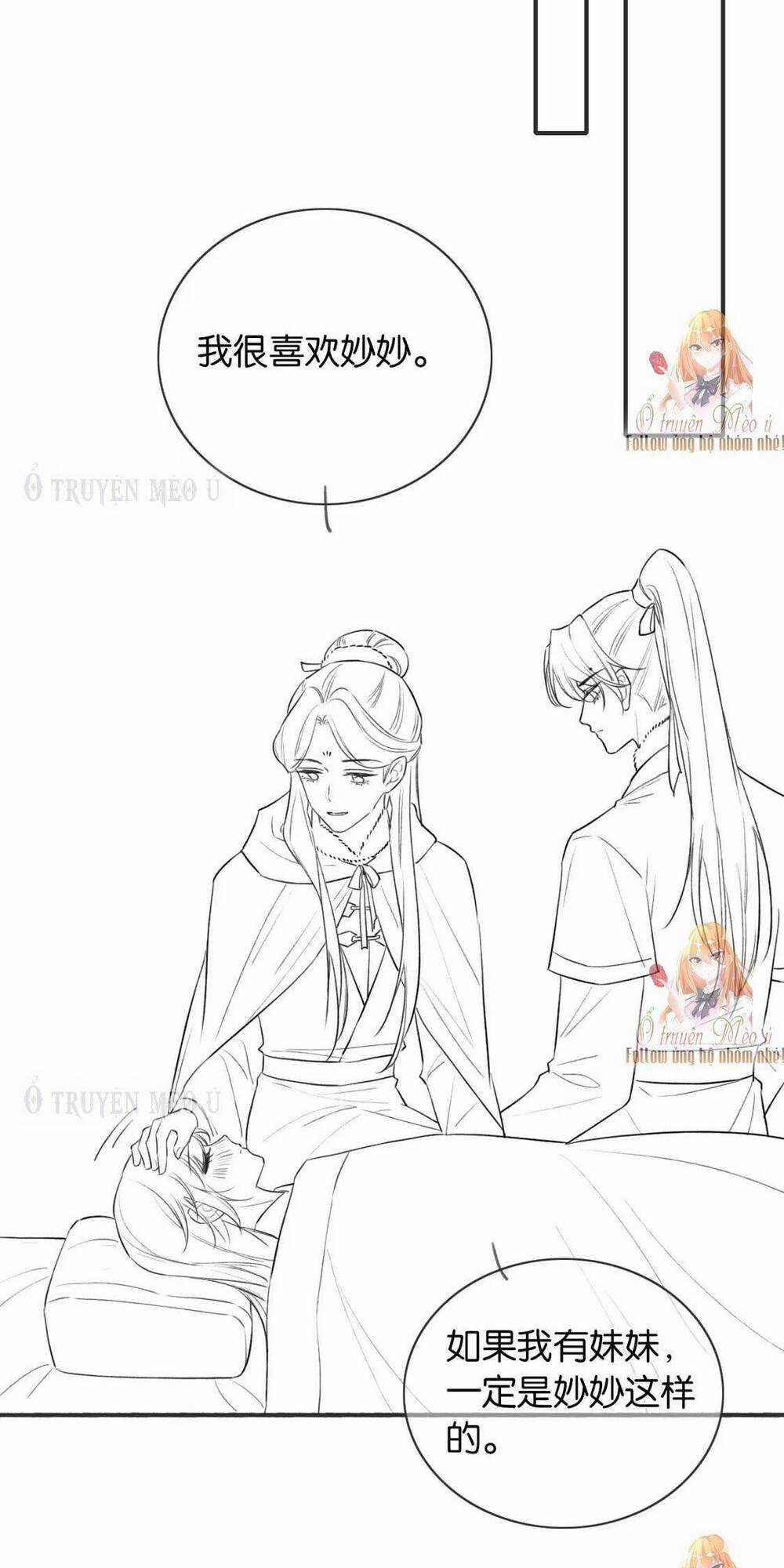 Sổ Tay Công Lược Hắc Liên Hoa Chapter 147 trang 51