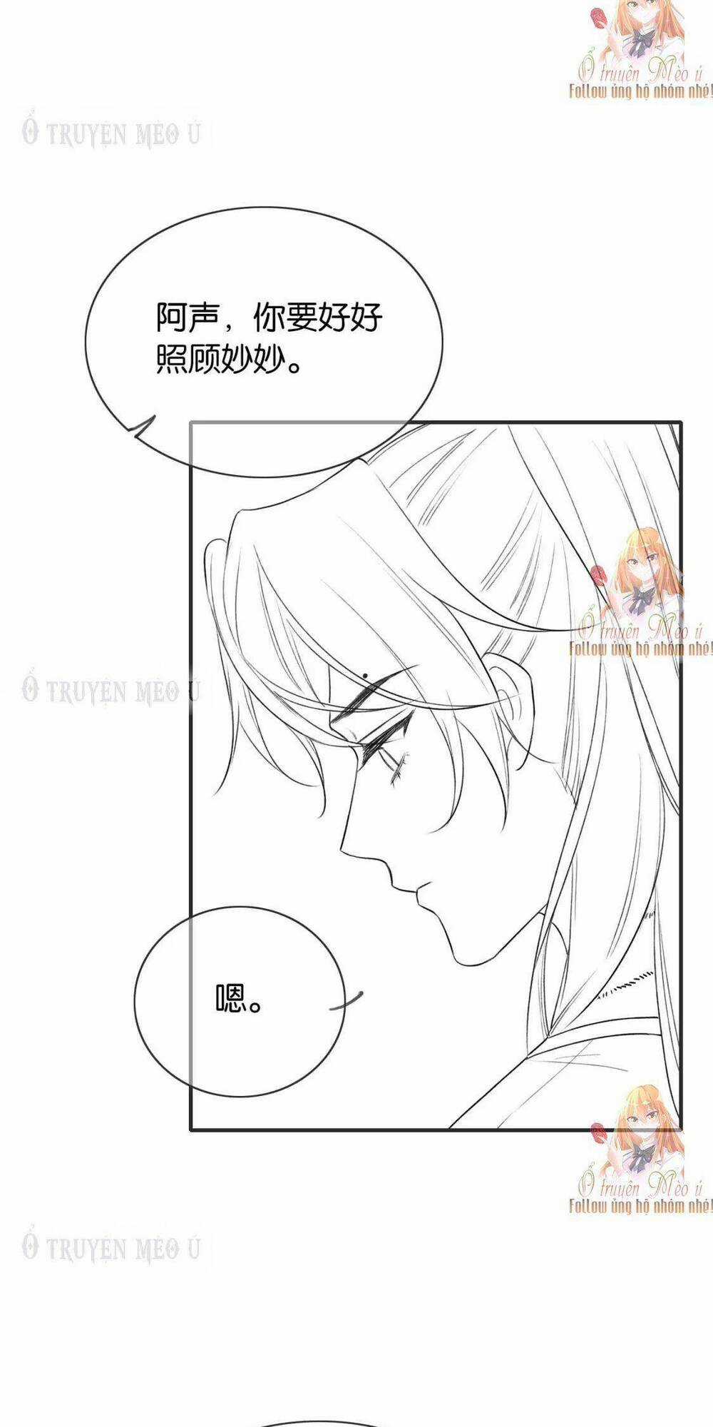 Sổ Tay Công Lược Hắc Liên Hoa Chapter 147 trang 52