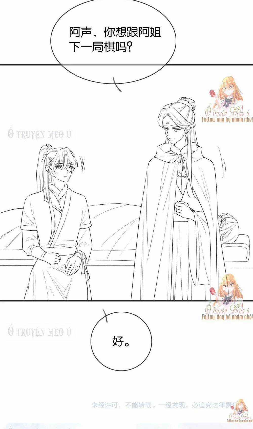 Sổ Tay Công Lược Hắc Liên Hoa Chapter 147 trang 53