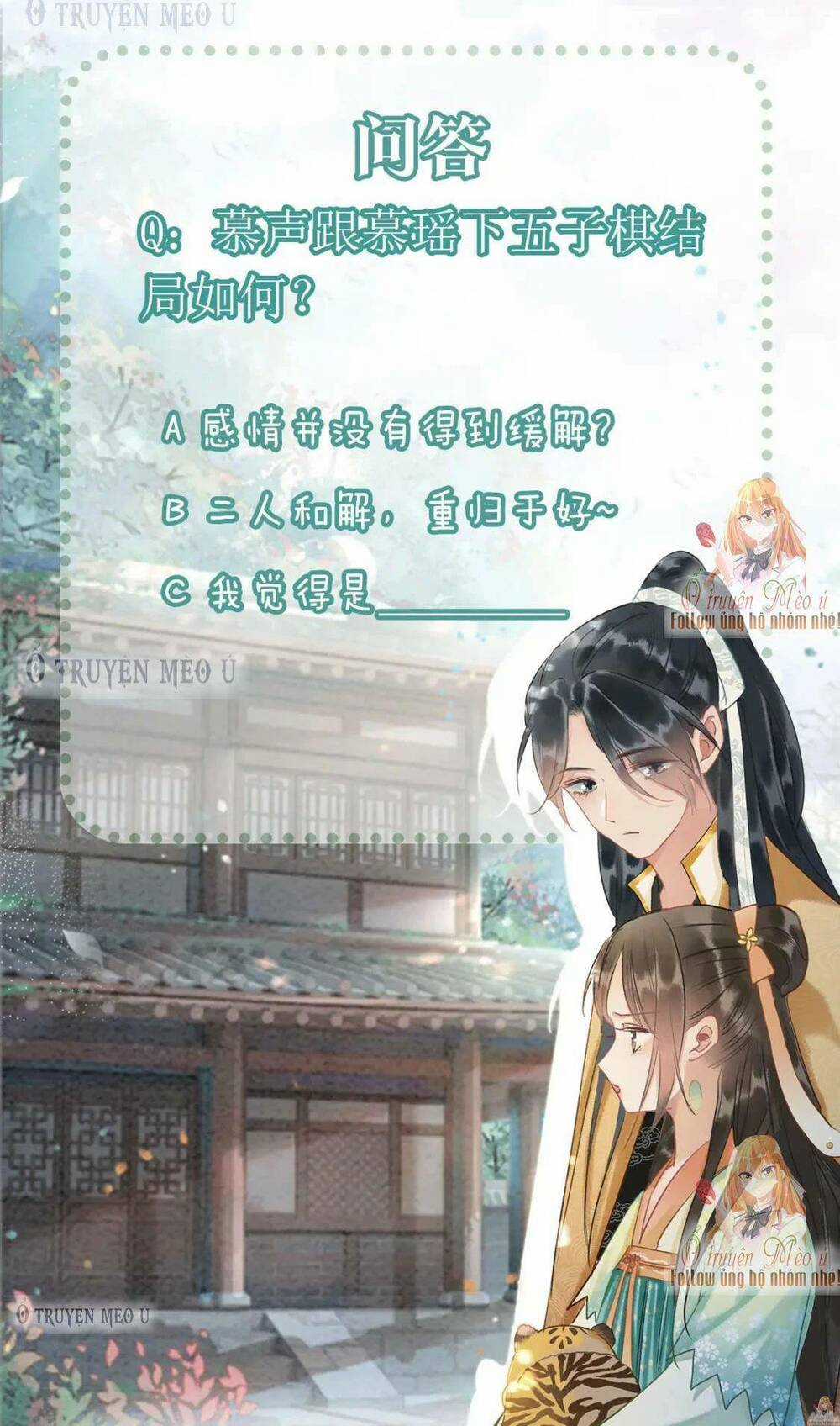 Sổ Tay Công Lược Hắc Liên Hoa Chapter 147 trang 54