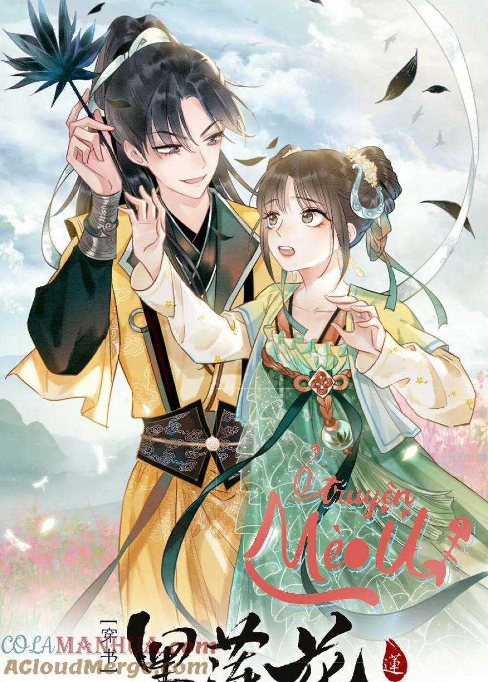 Sổ Tay Công Lược Hắc Liên Hoa Chapter 149 trang 4